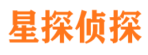 云县寻人公司